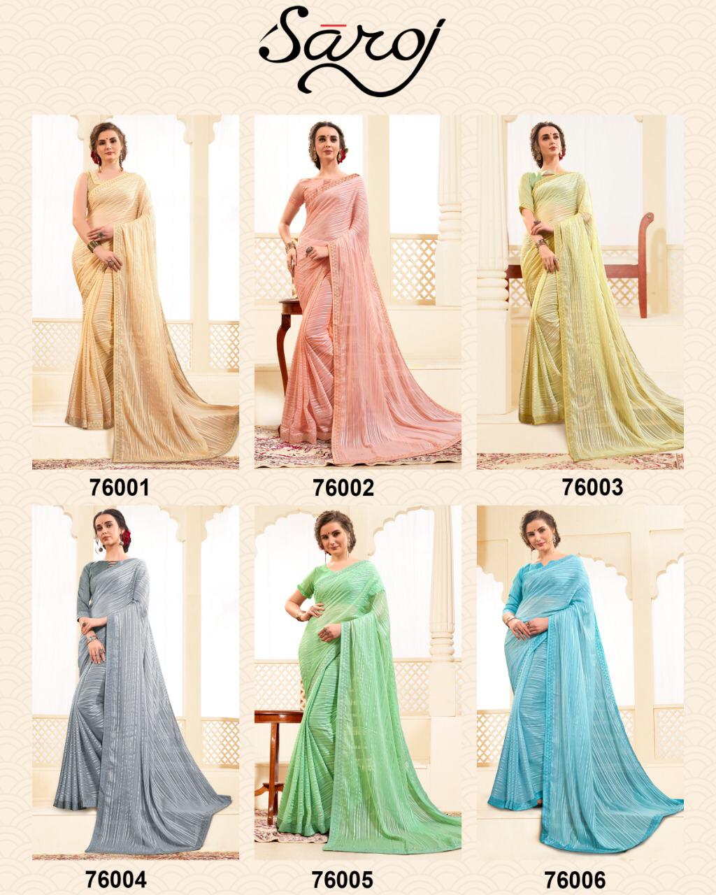 Saroj super line gorgeous and stylish look colorful sarees