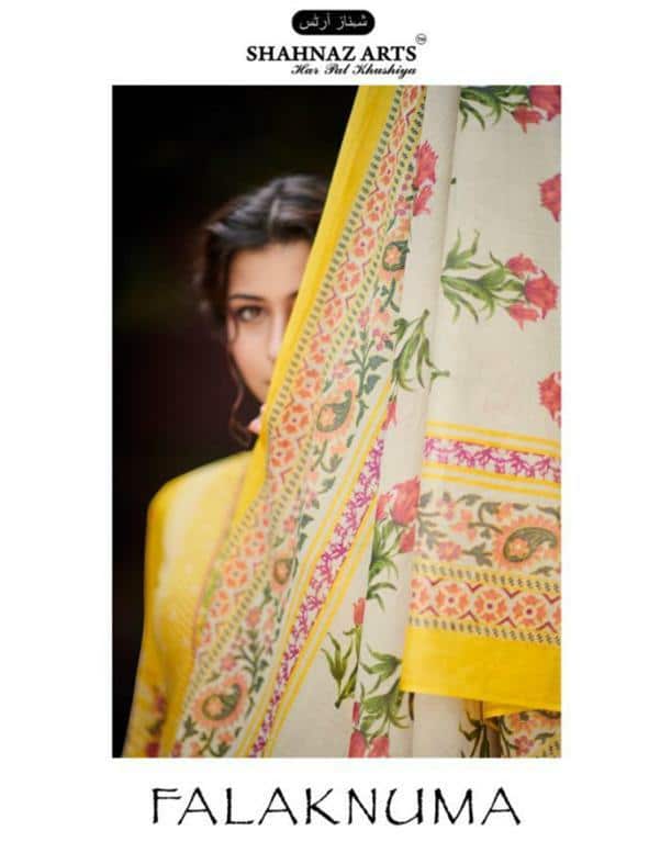 Shahnaz arts falaknuma cotton printed salwar kameez catalog at wholesale rate