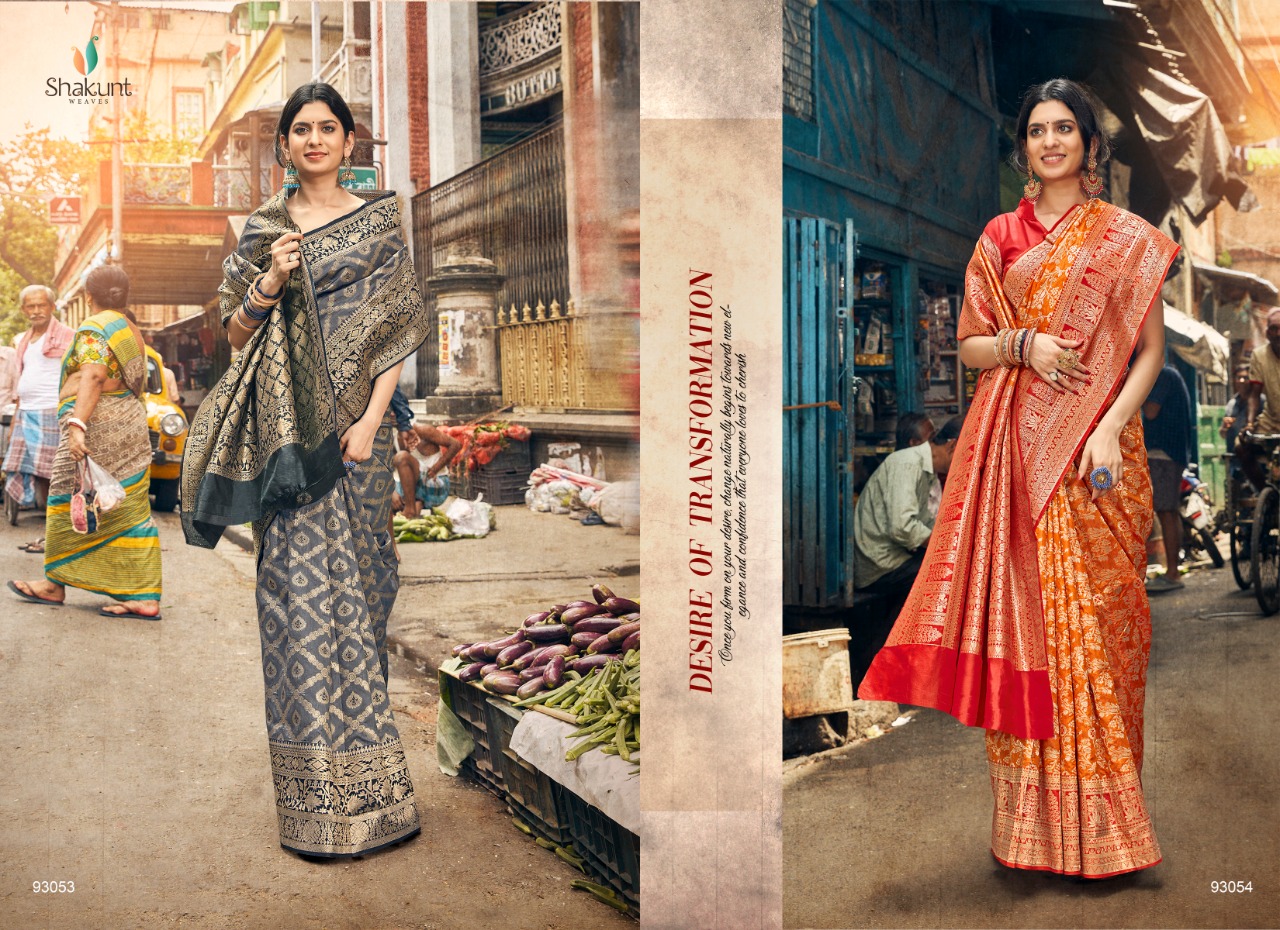 Shakunt weaves roopsi a new and beautiful collection of sarees