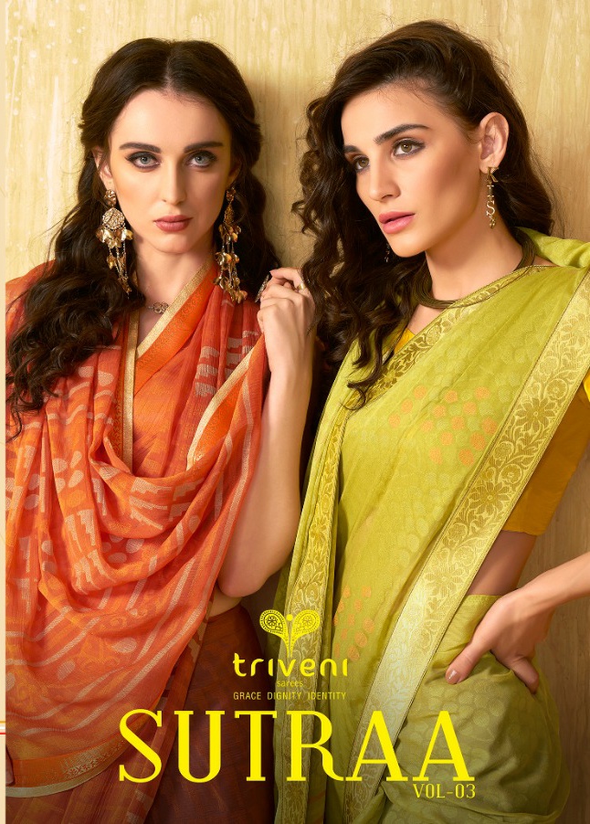 Triveni sutraa vol-3 Beautifully designed attractive look colorful Sarees