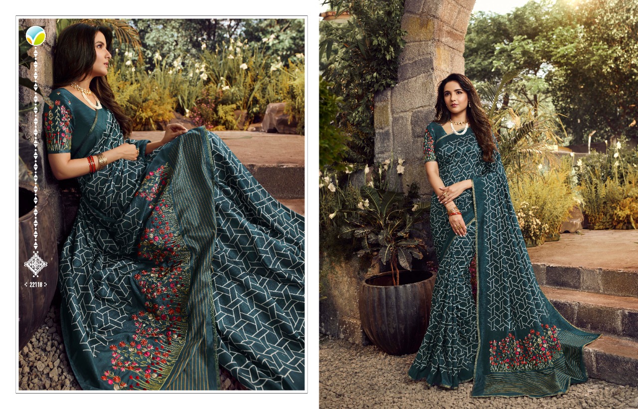 Vinay Fashion resham innovative style beautifully designed Sarees
