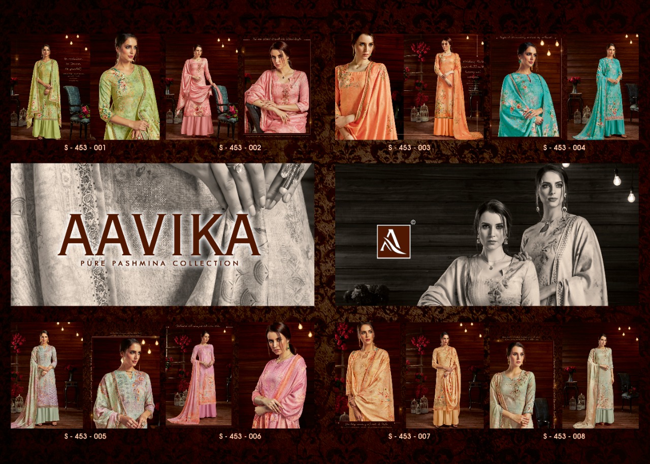Alok Suit aavika astonishing style beautifully designed Salwar suits
