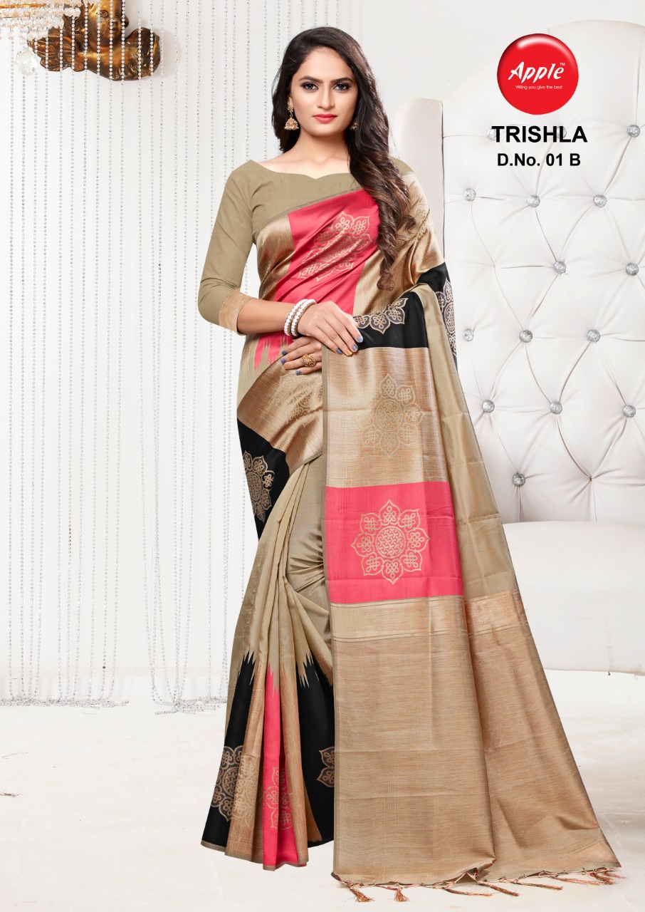 Apple trishala attractive look Beautifully Designed sarees