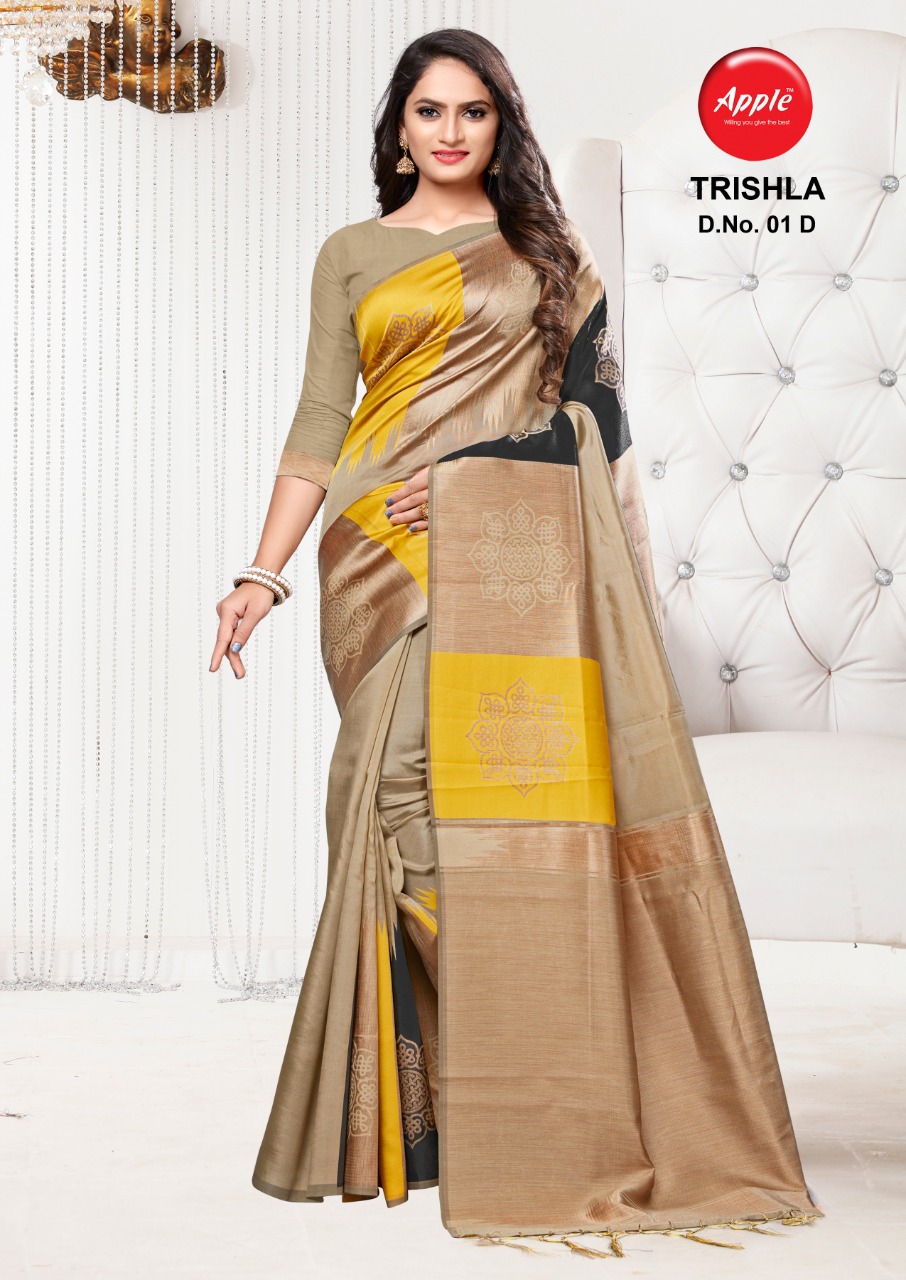 Apple trishala attractive look Beautifully Designed sarees