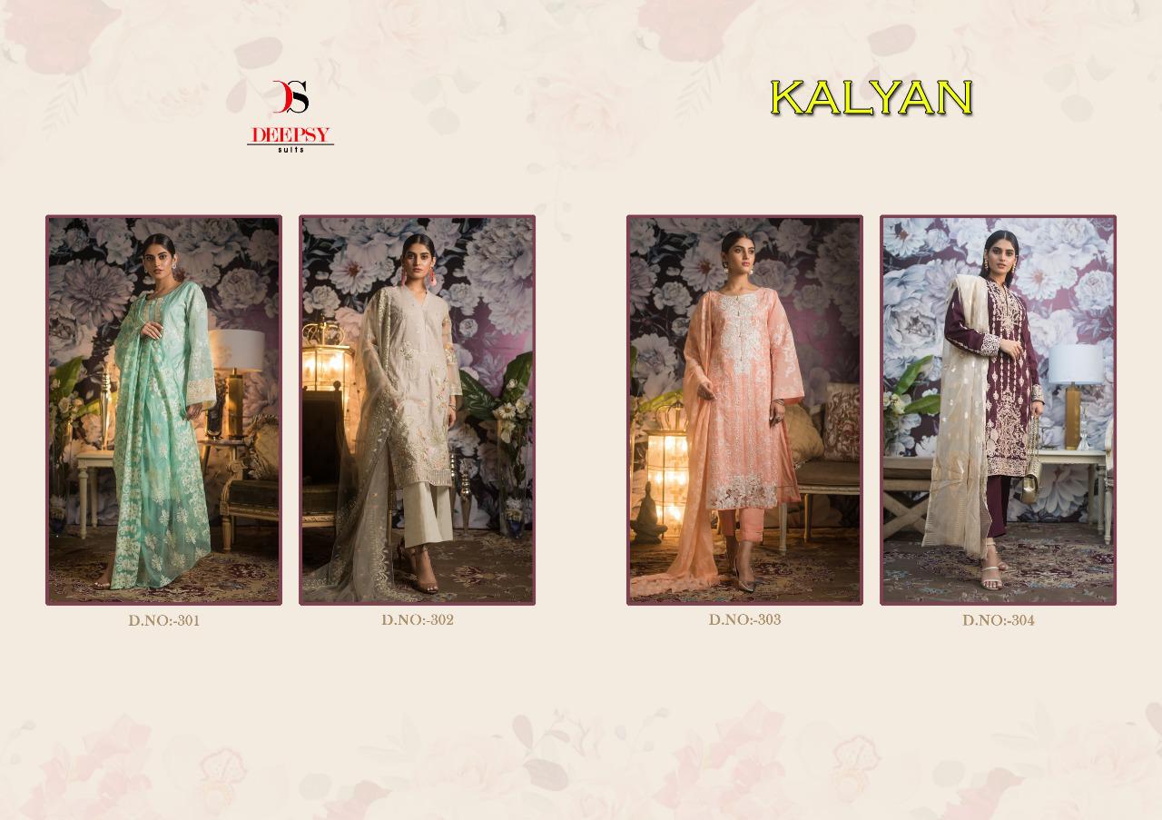 Deepsy suits Kalyan Beautifull and Stylish look Designed Salwar suits
