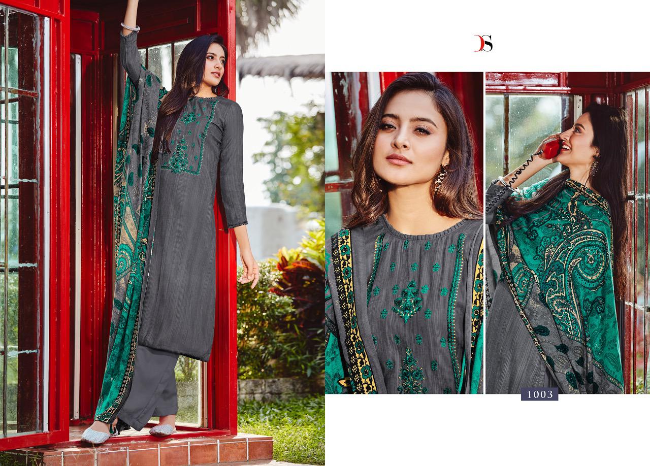 Deepsy suits khwab astonishing style attractive and stylish look cotton Salwar suits