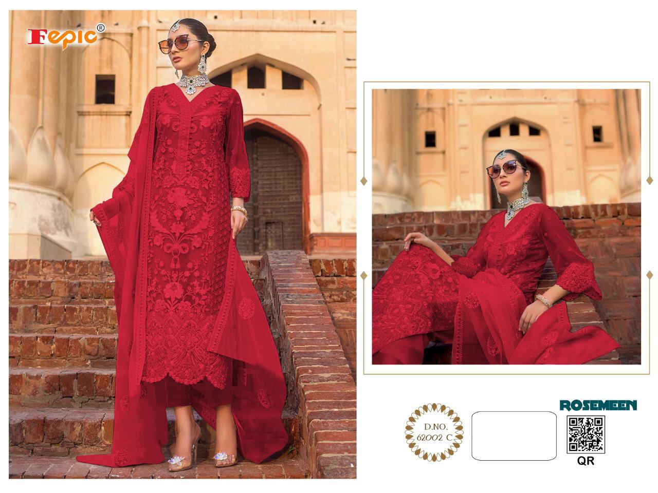 Fepic rosemeen zC 19 innovative style beautifully designed Pakistani concept Salwar suits