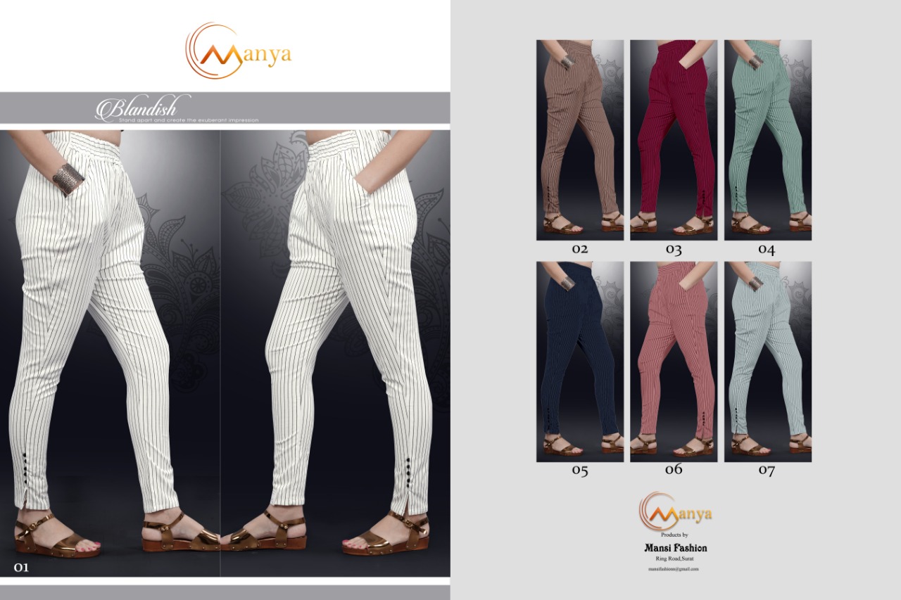 Mansi fashion Lycra pants stripes a new and modern style beautifull pants