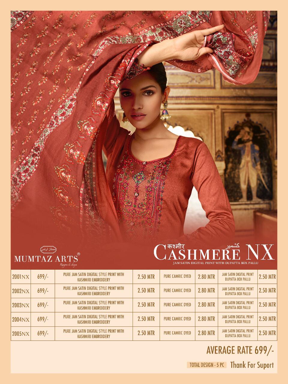 Mumtaz arts cashmere hit Nx attractive and stylish classy catchy look Salwar suits