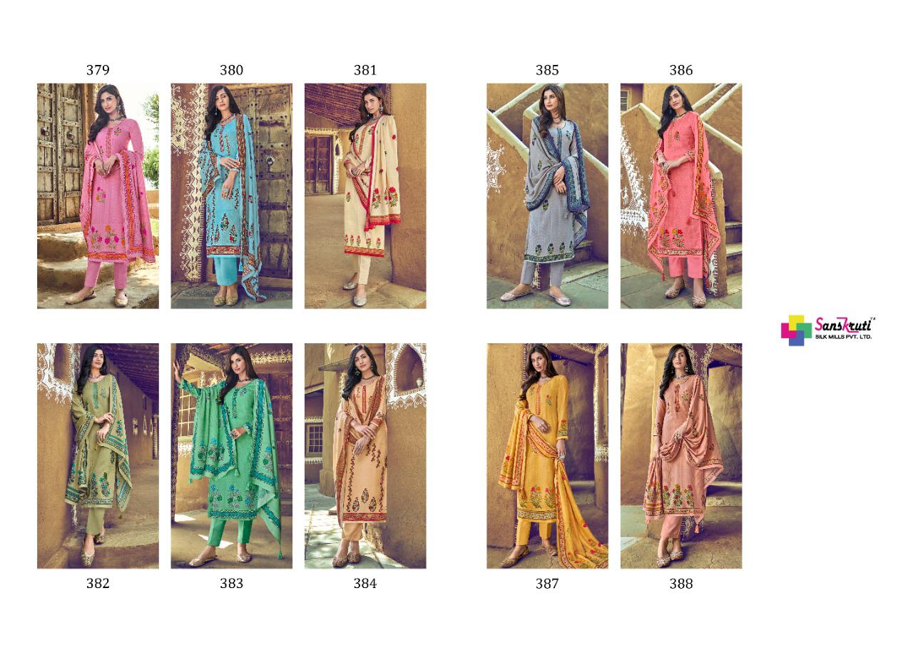 Sanskruti Sahara vol-4 elagant look Stylish designed Salwar suits