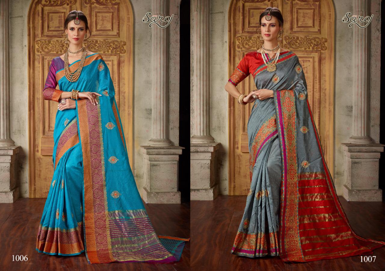 Saroj shubh Muhrat astonishing style beautifully designed Sarees