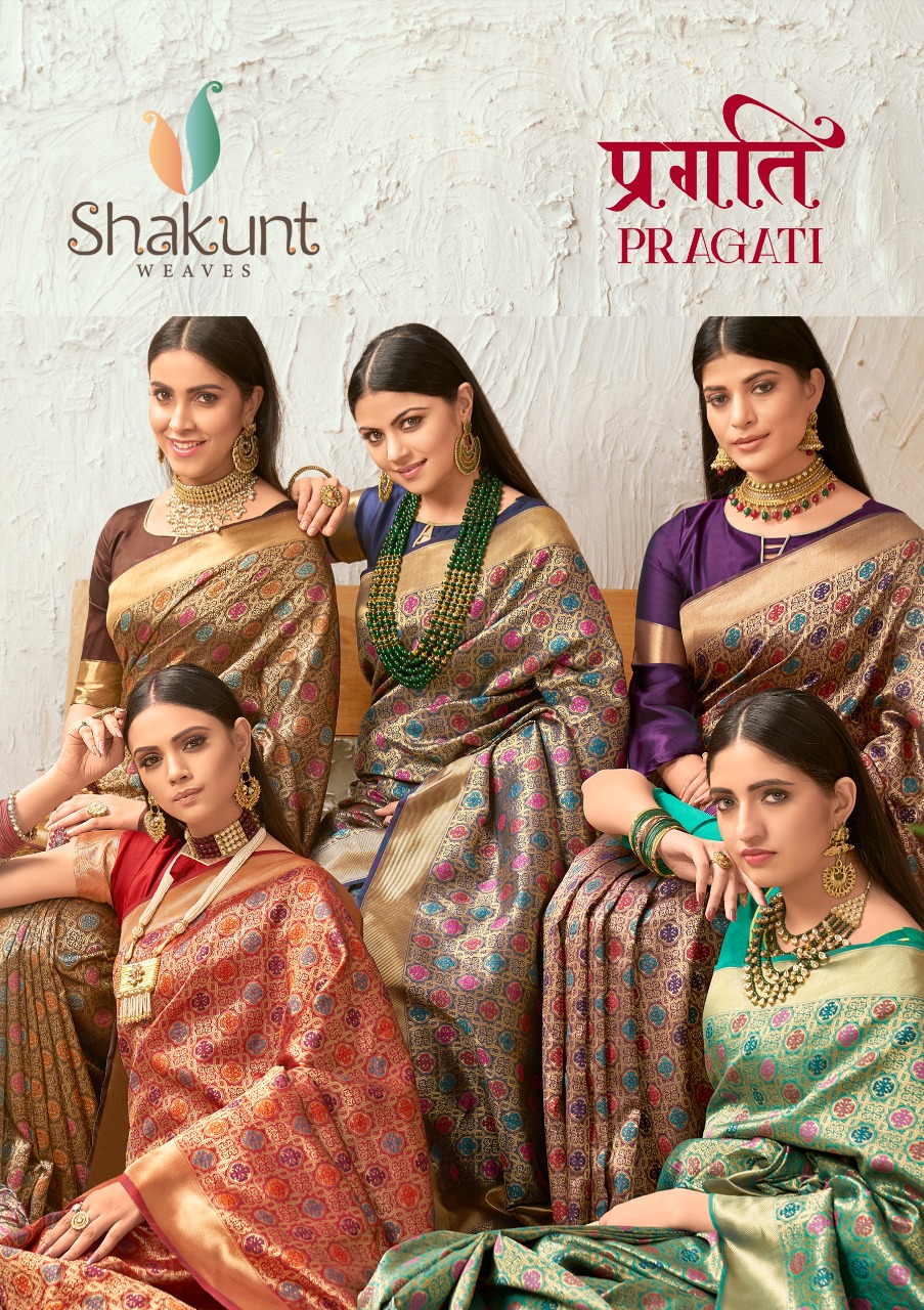 Shakunt weaves Pragati attractive look beautifull Sarees