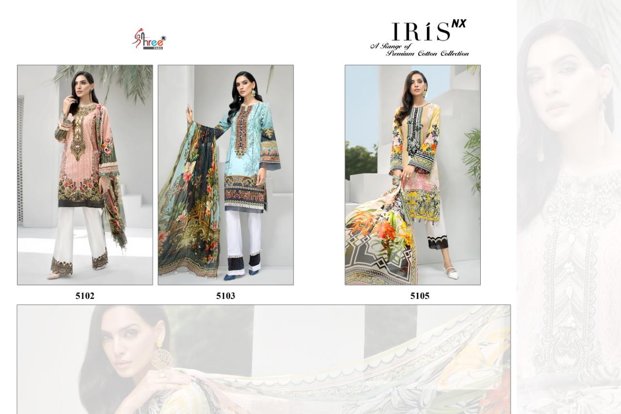 Shree fabs Iris Nx attractive and stylish classy look Salwar suits