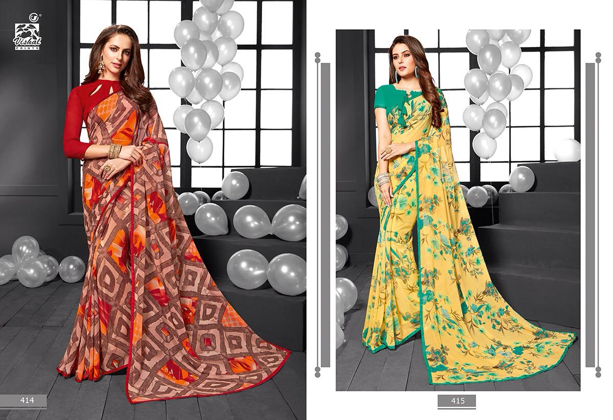 Vishal Sarees lavish astonishing style beautifully designed Sarees
