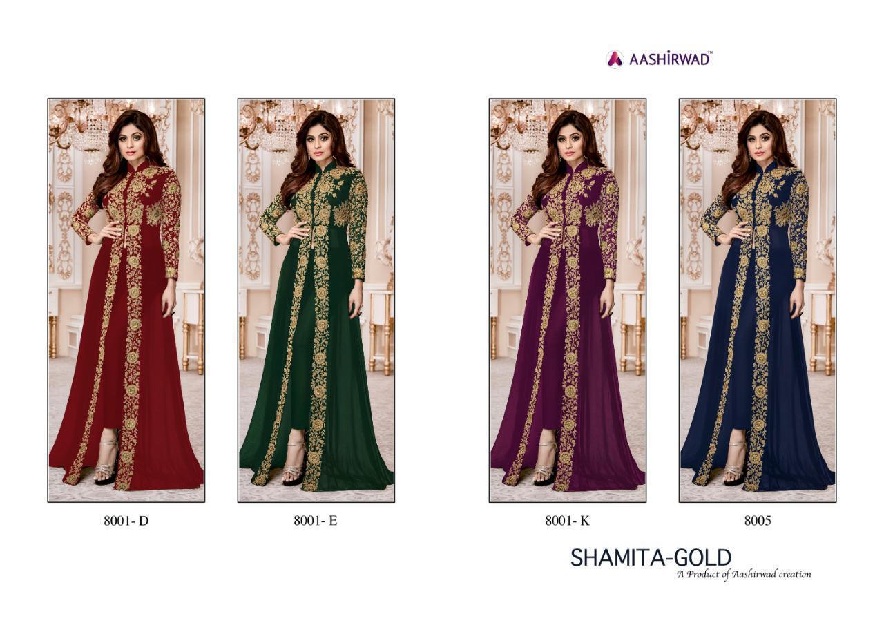 Aashirwad shamita gold stunning and gorgeous Stylish look beautifull Salwar suits