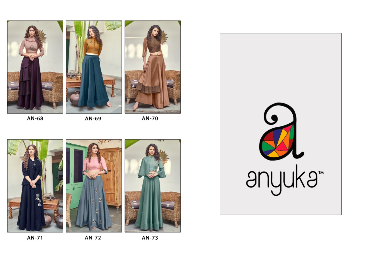 Anyuka akeera gorgeous style modern Trendy fits Kurties