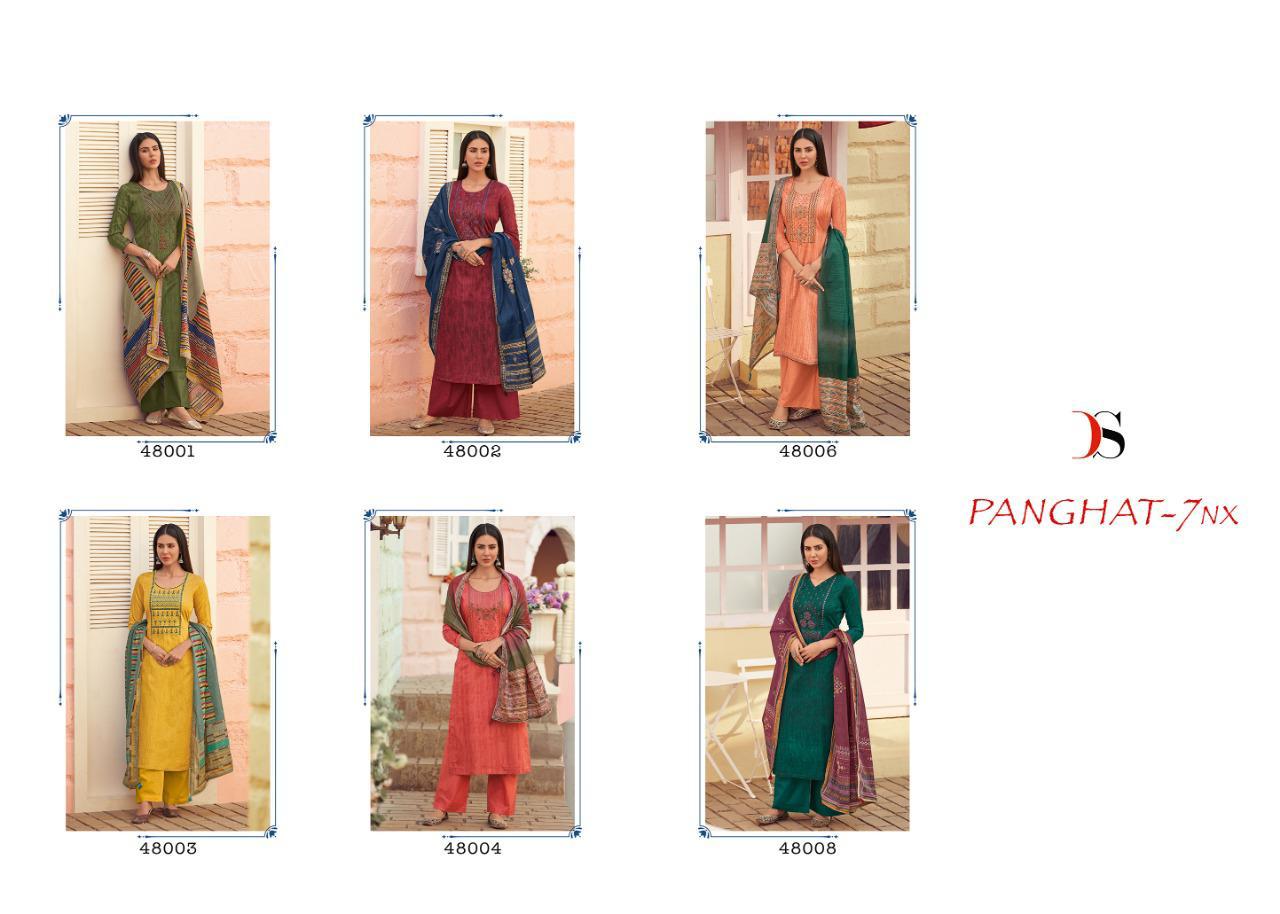 Deepsy suits panghat vol 7 Nx charming look attractive designed Salwar suits