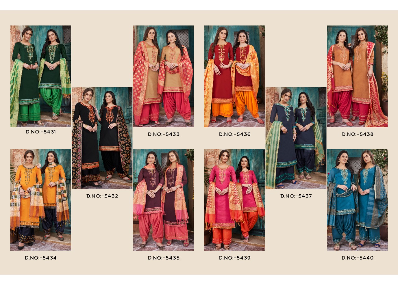 Kessi fabrics silk Patiala vol 3 classy catchy look attractive designed Salwar suits