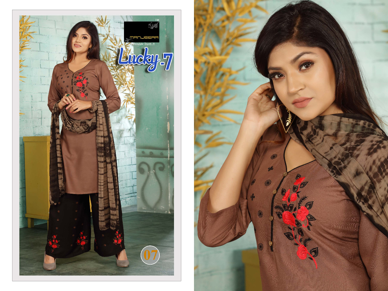 Manjeera Lucky vol 7 elagant look attractive Style beautifull Kurties