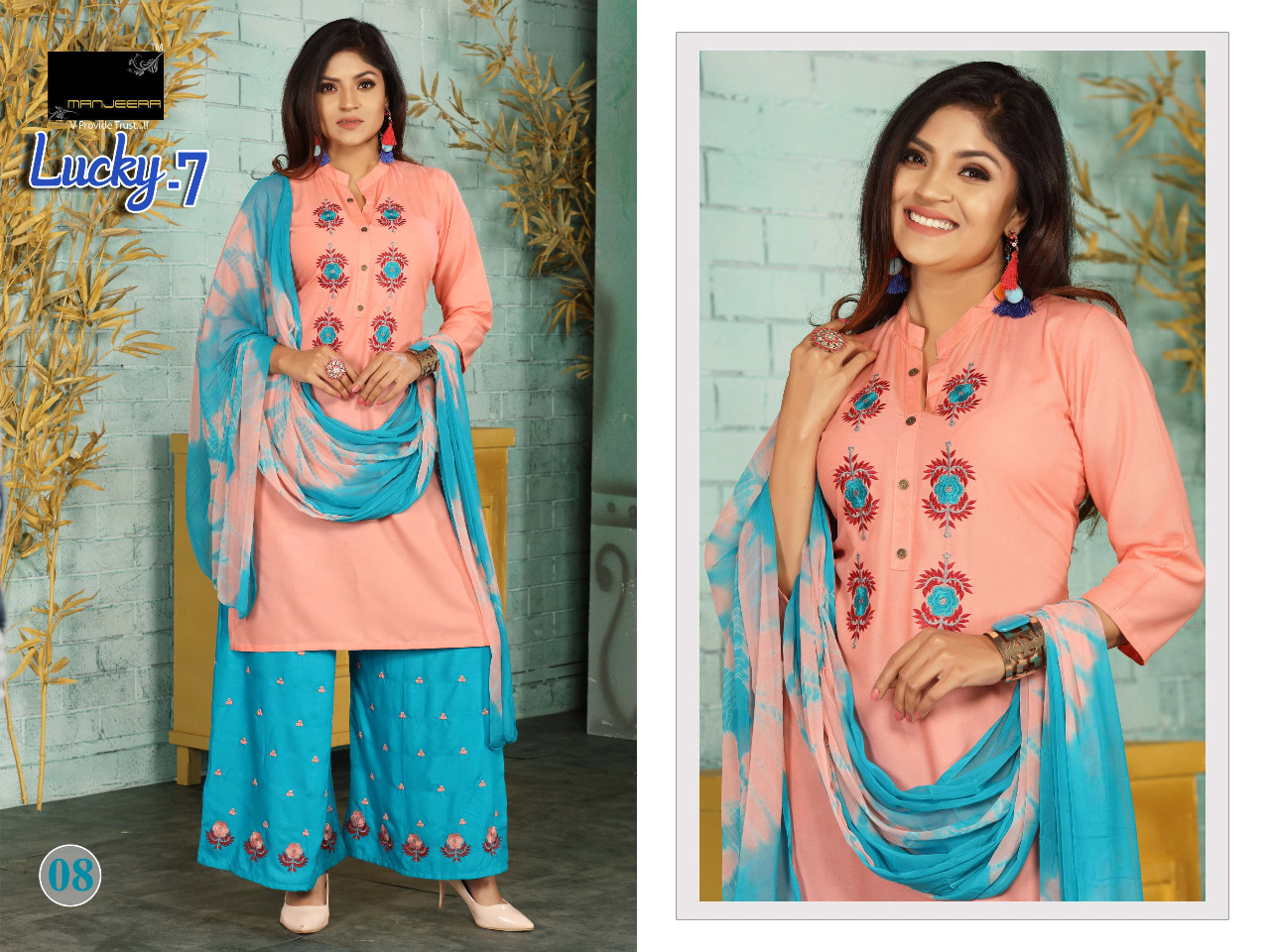 Manjeera Lucky vol 7 elagant look attractive Style beautifull Kurties