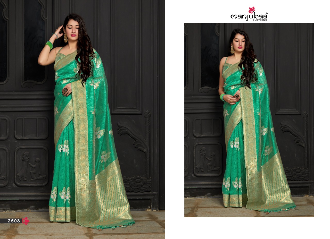 Manjubaa maryada silk gorgeous stylish look attractive designed Sarees