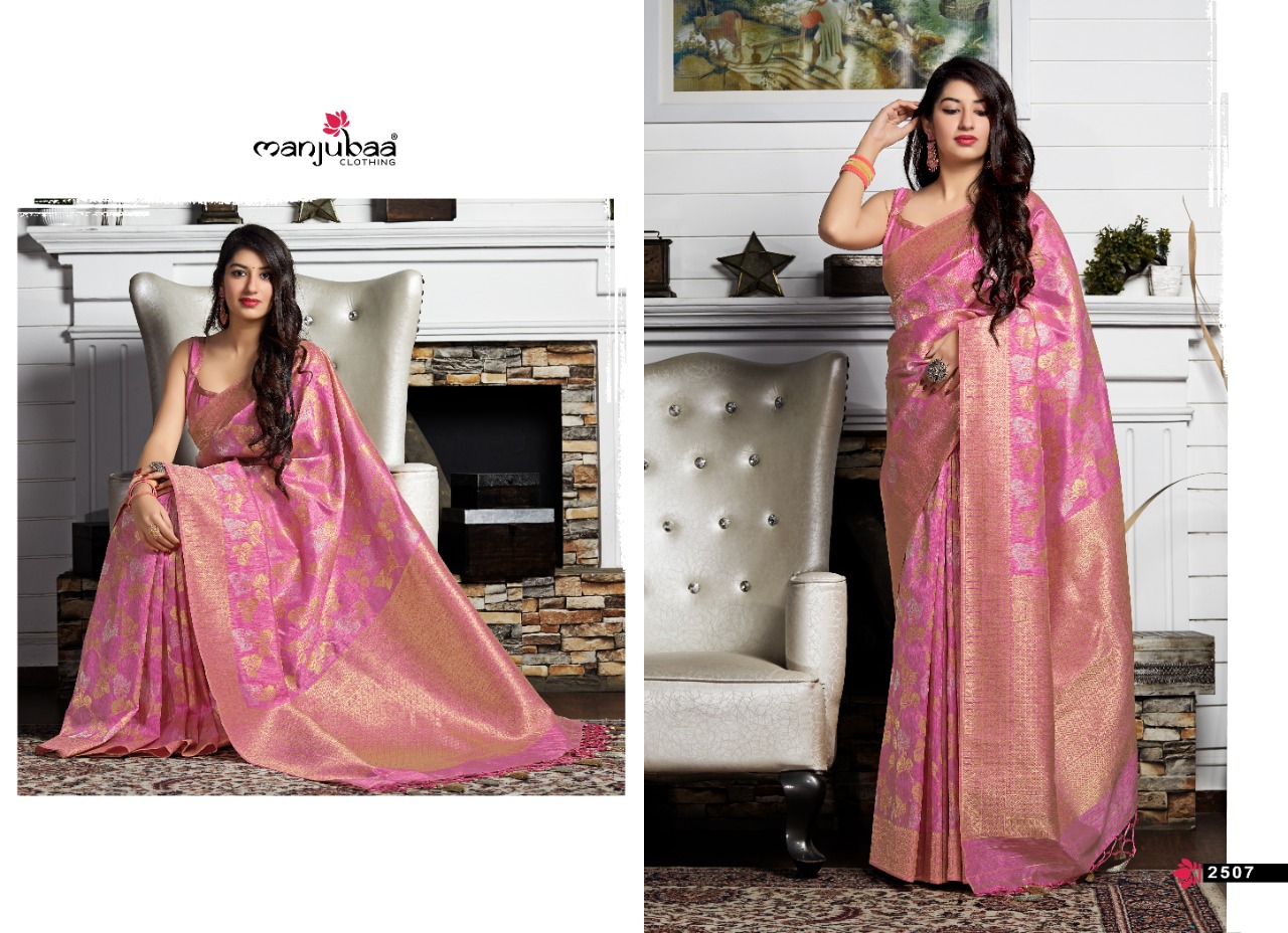 Manjubaa maryada silk gorgeous stylish look attractive designed Sarees
