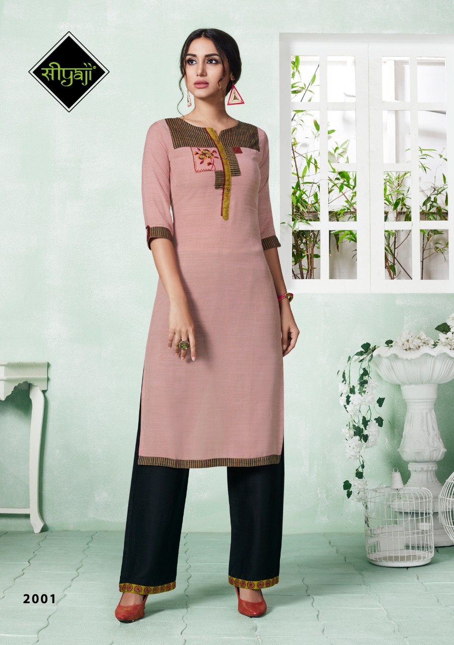 Siyaji black current vol 2 charming look attractive designed classic Trendy fits Kurties with plazzo