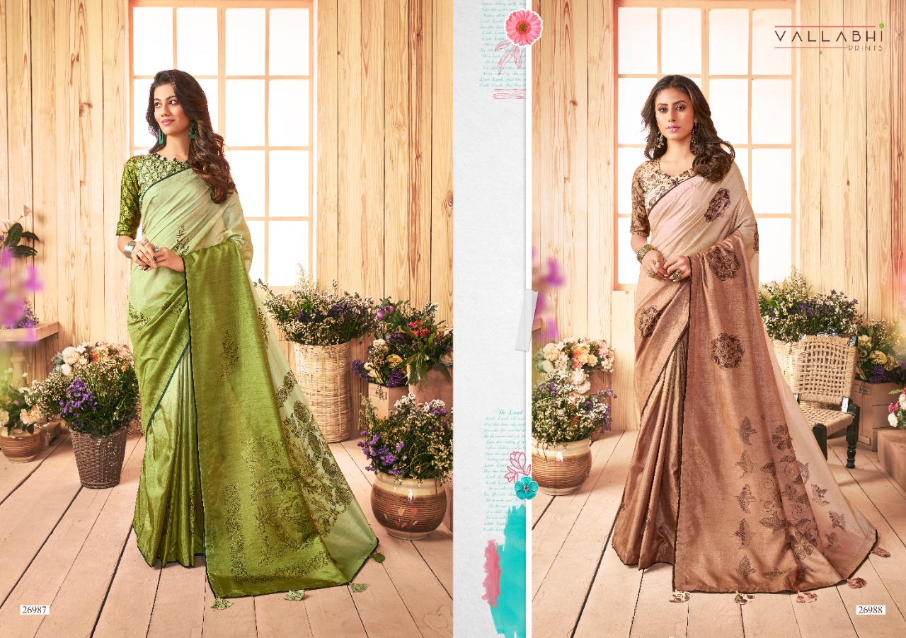 Vallabhi prints Subuhi astonishing style attractive look Beautifull Sarees