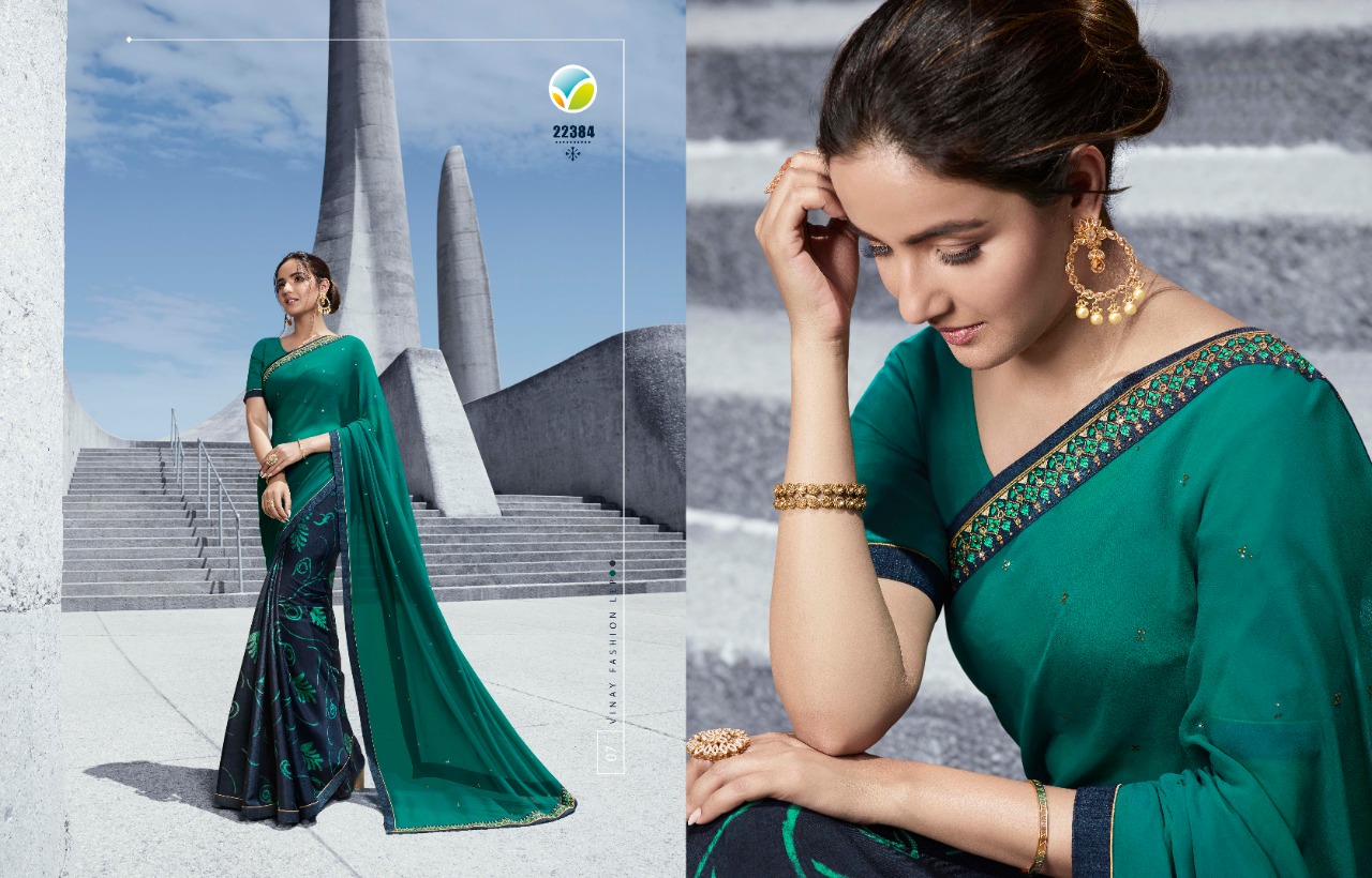 Vinay Fashion starwalk vol 53 astonishing style beautifully designed Trendy collection of Sarees
