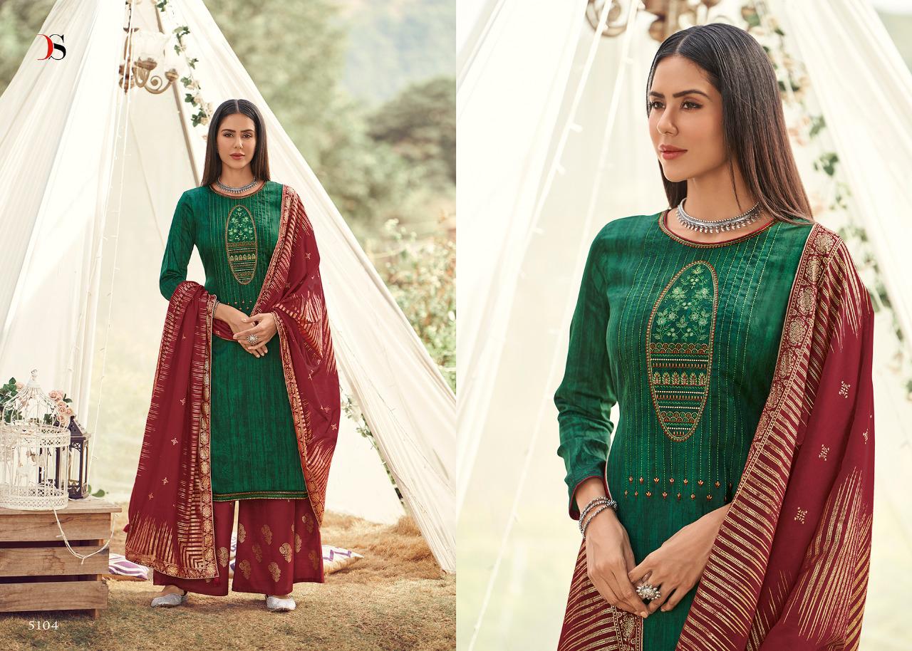 Deepsy guzarish elagant Style gorgeous stunning look beautifully designed Salwar suits