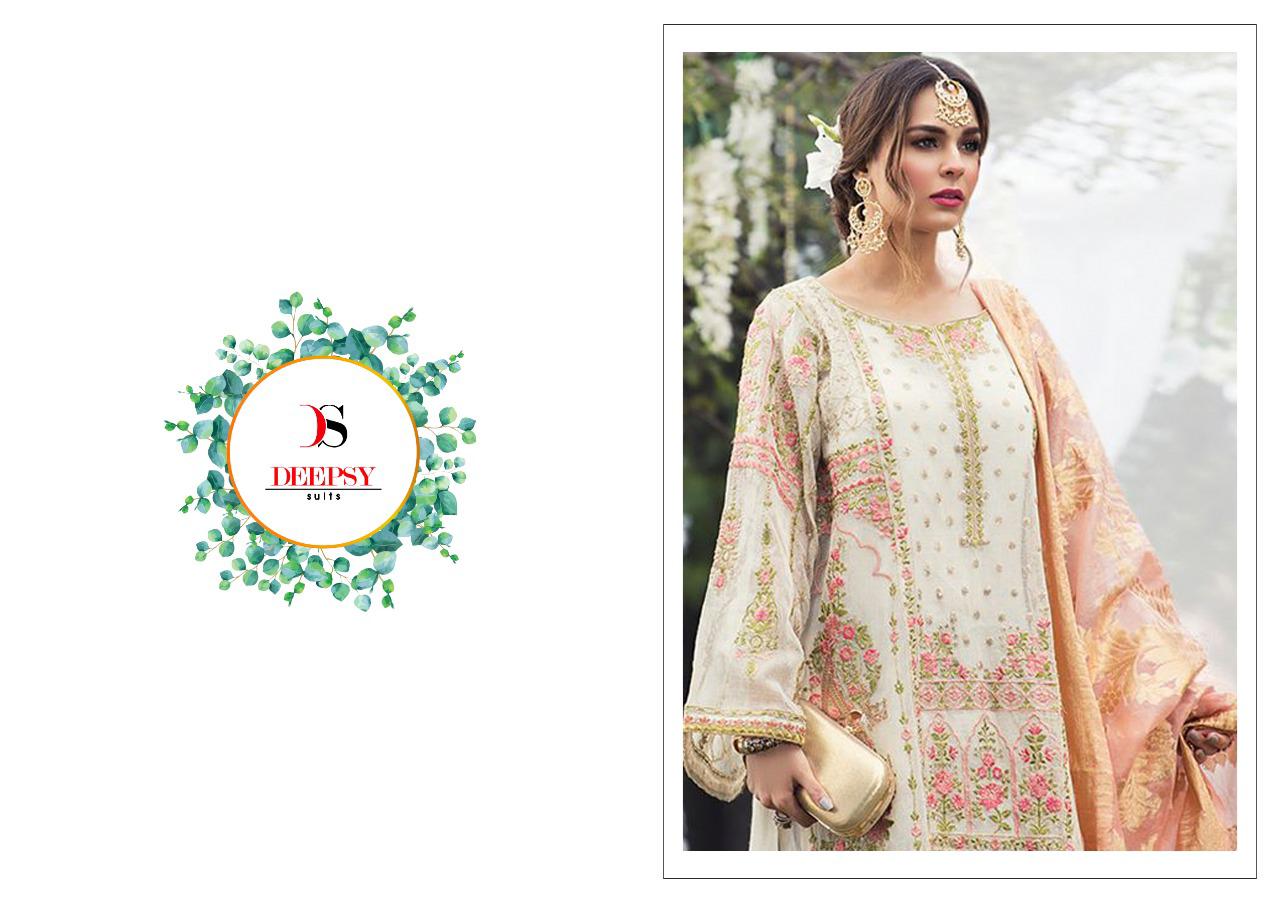 Deepsy suits Maria b modern and stylish classy catchy look beautiful Pakistani concept Salwar suits