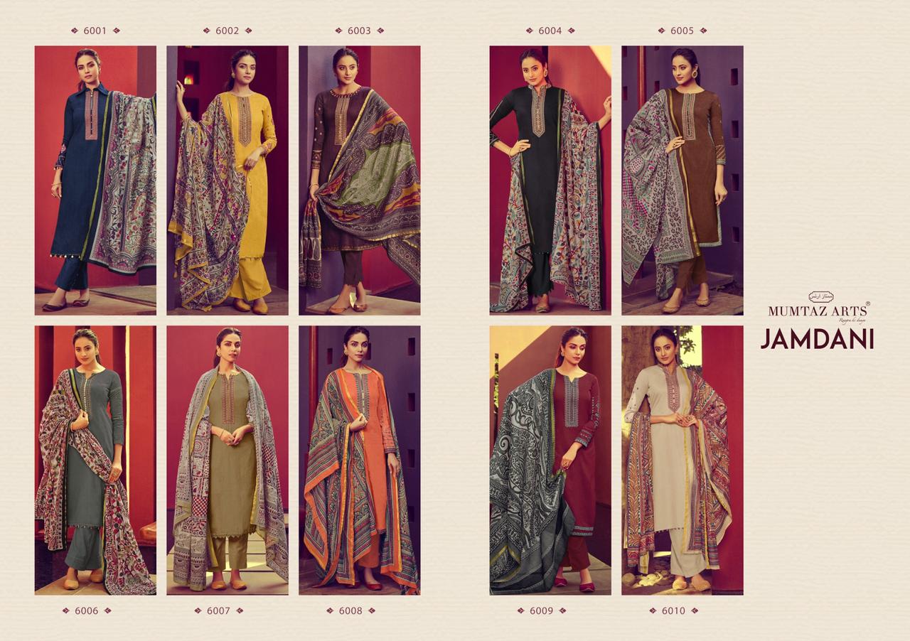 Mumtaz arts Jamdani astonishing style jam Satin digital print with gold Border Karachi Salwar suits