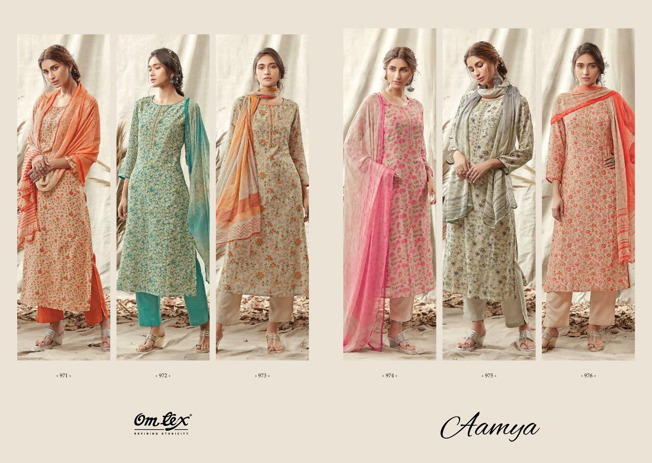 Om Tex aamya elagant and modern Stylish look beautifull Salwar Suits