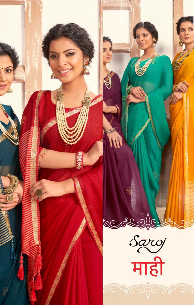 Saroj mahi beautifull trendy colorful collection of Sarees in factory rates