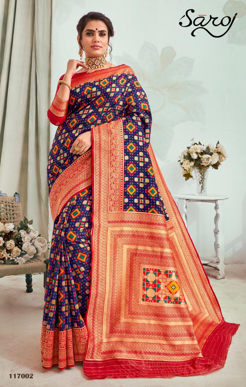 Saroj ratnalekha astonishing style beautifully designed Sarees