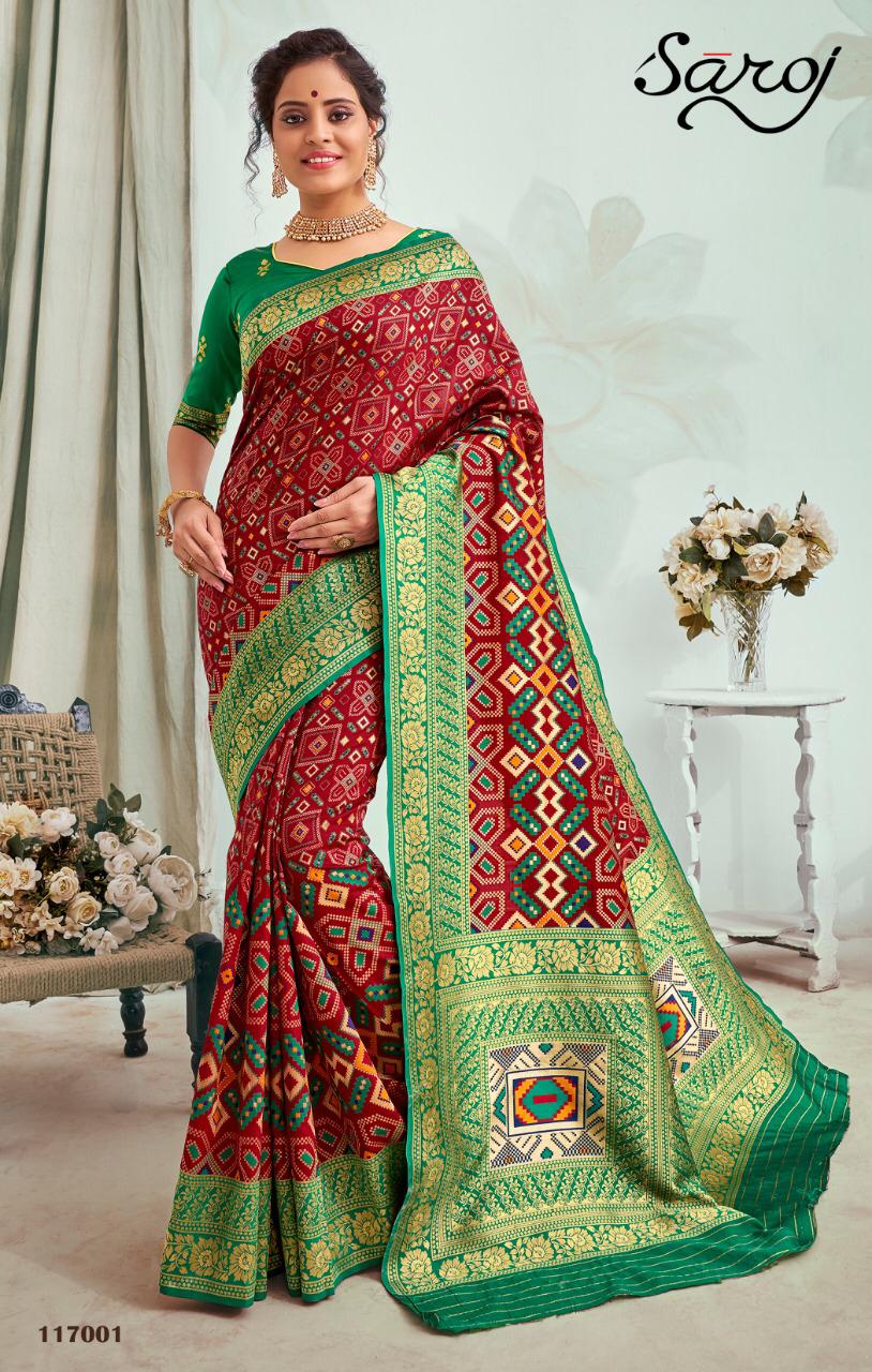 Saroj ratnalekha astonishing style beautifully designed Sarees