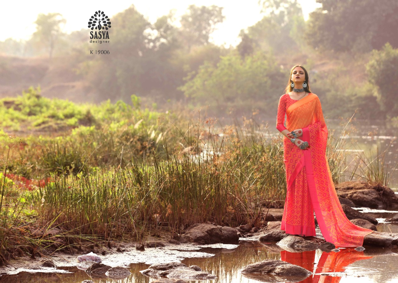 Sasya Designer saanj modern and Stylish look beautifull Sarees