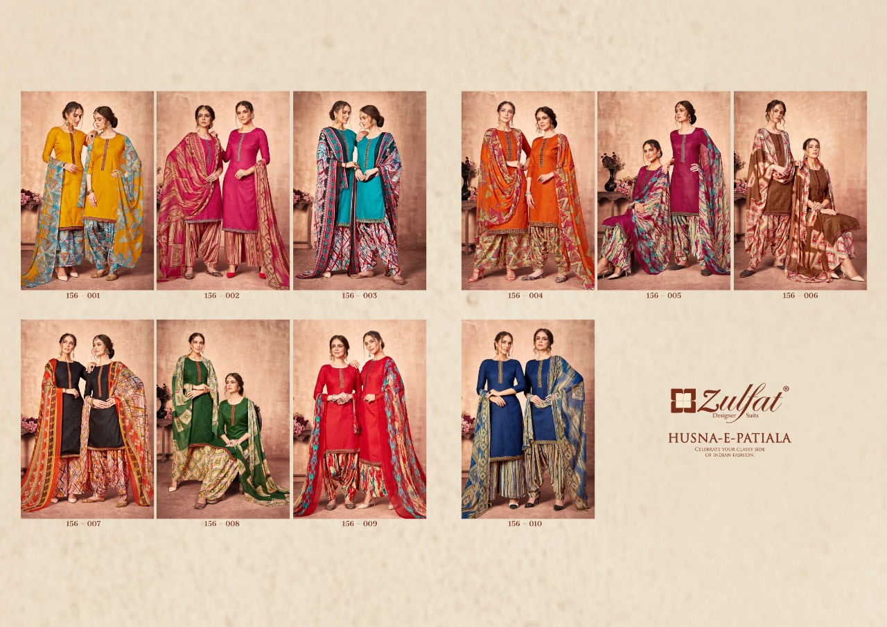 Zulfat husna e patiala jam cotton Jacquard gorgeous stylish Salwar suits