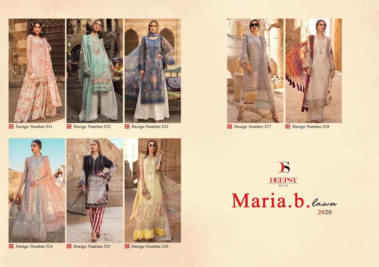 Deepsy Maria b lawn 2020 cotton print Embroided Pakistani concept Salwar suits