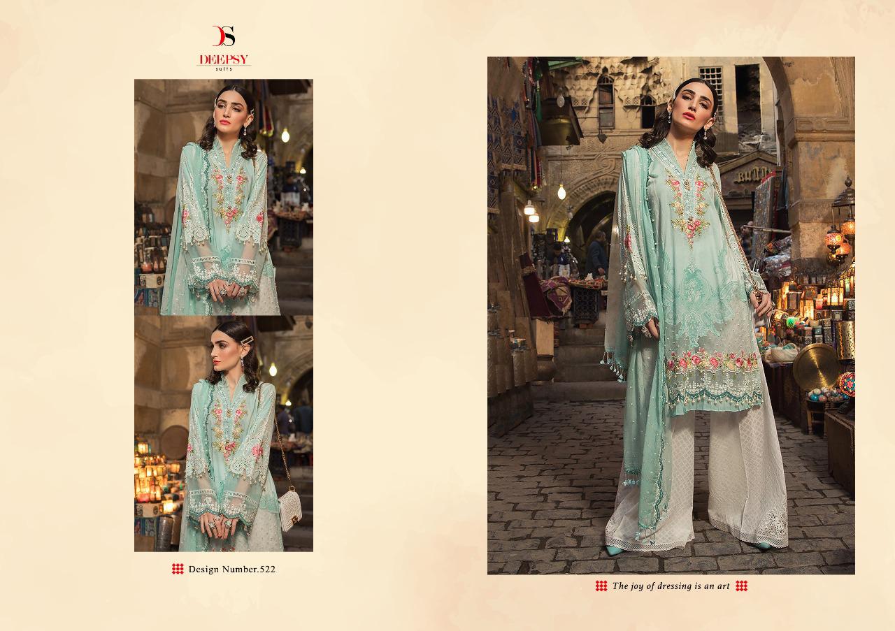 Deepsy Maria b lawn 2020 cotton print Embroided Pakistani concept Salwar suits