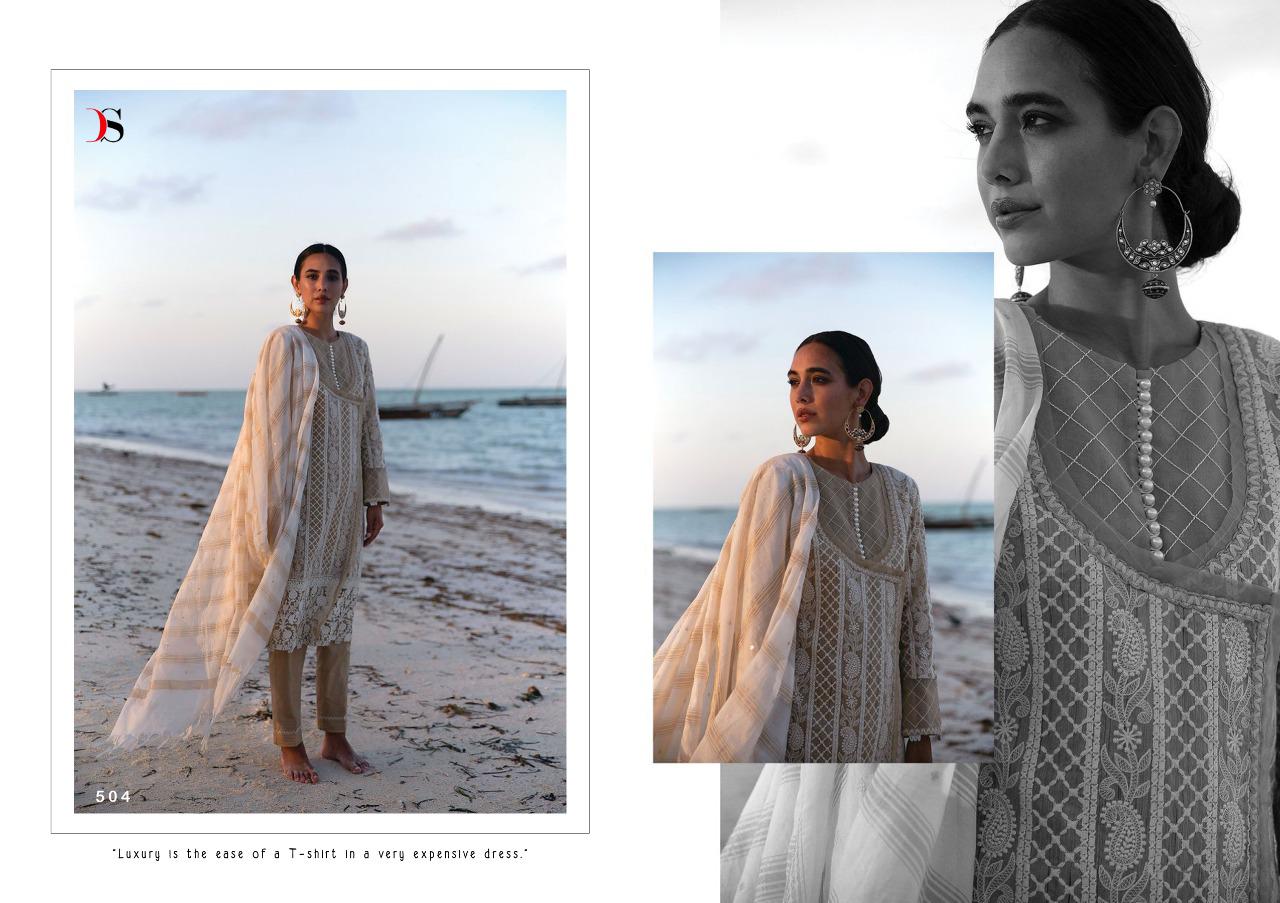 Deepsy suits qalamkar stunning look Pakistani concept cotton Embroidered Salwar suits