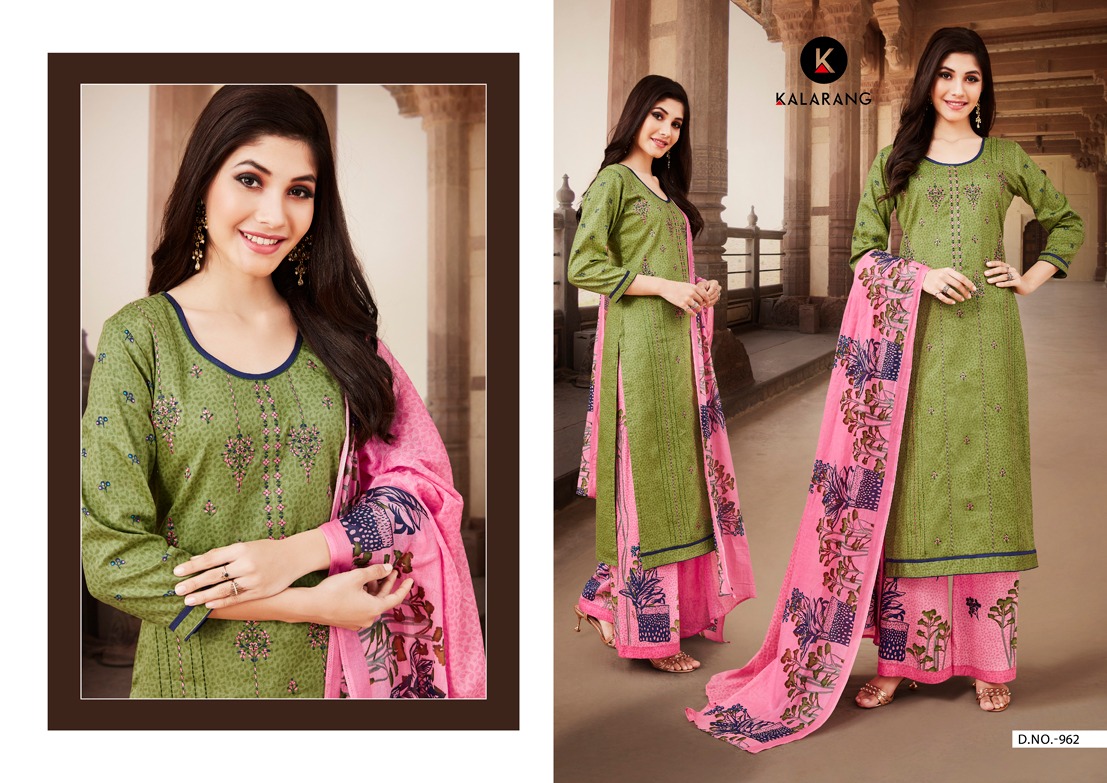 Kalarang Maira Vol 2 gorgeous stunning look satin print with fancy EMBROIDERY work Salwar suits