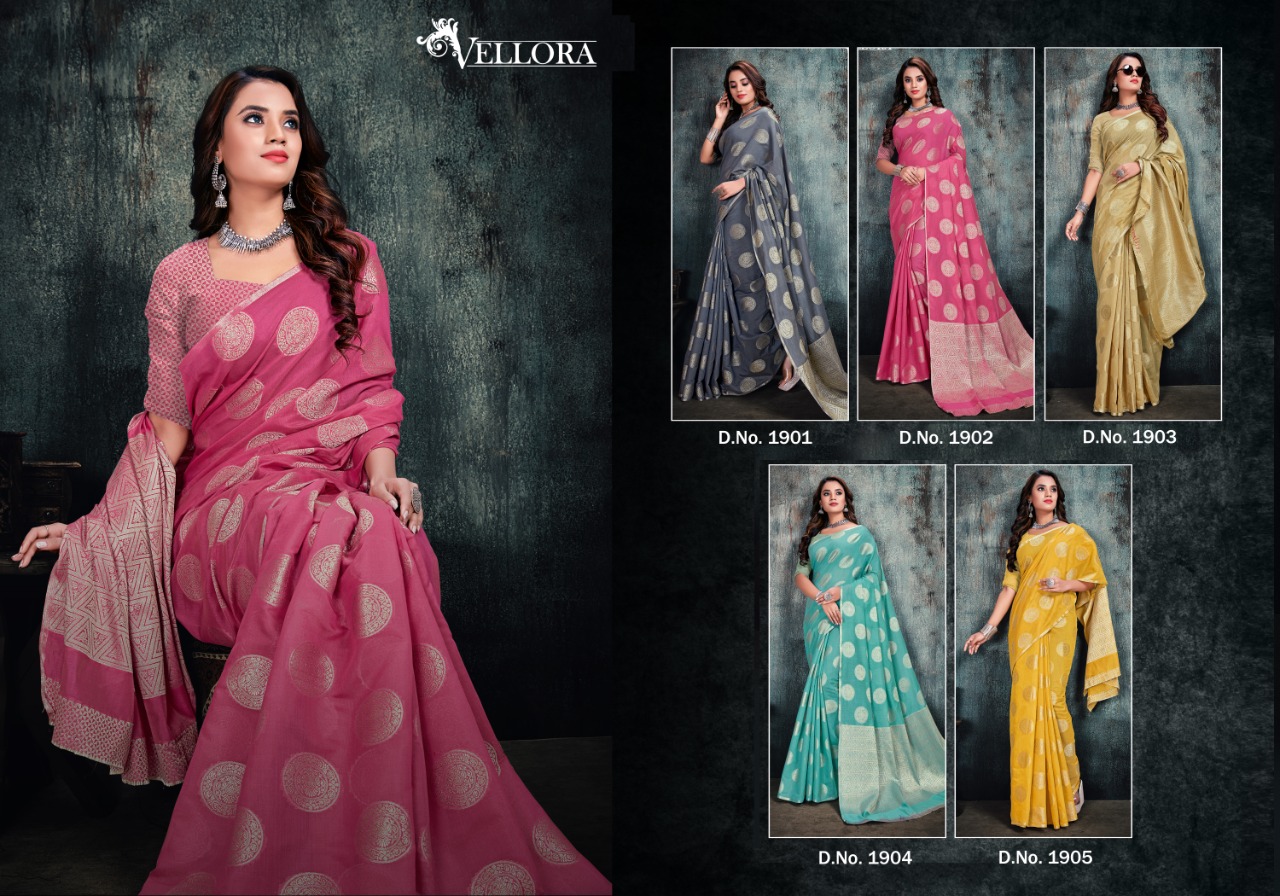 Kesari exports vellora vol 9 Banarasi cotton silk beautifull Sarees