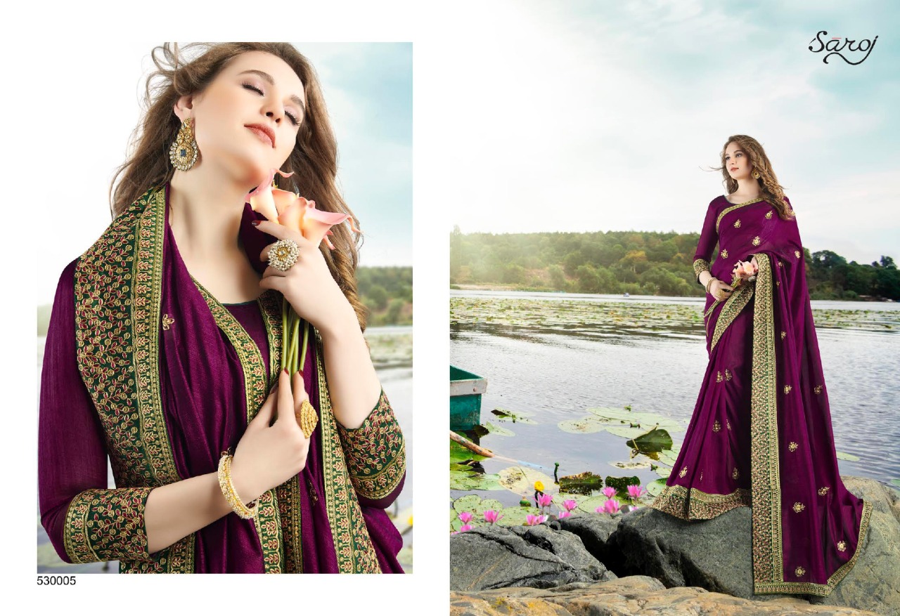 Saroj Rubina astonishing style silk with border beautifull Sarees