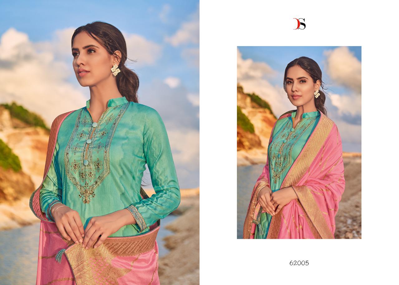 Deepsy suits ahana vol 2 salwar kameez collection at wholesale prices