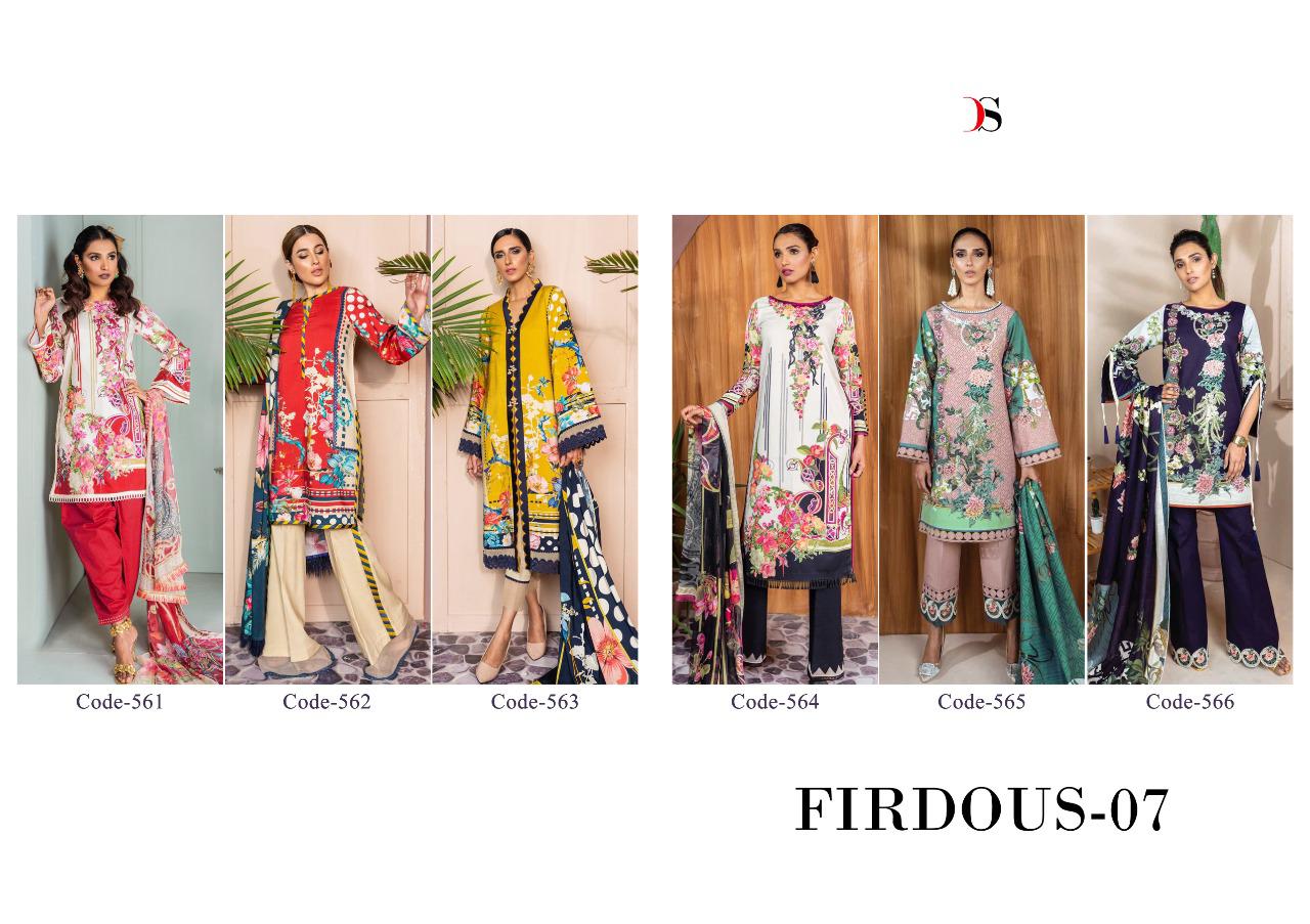 Deepsy suits firdous vol 7 cotton printed Karachi dress Material exporter