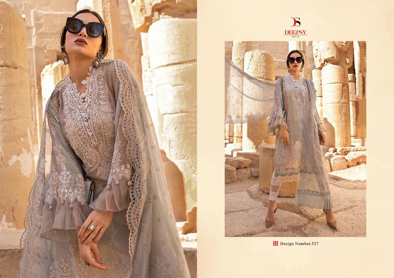 Deepsy suits maria b lawn 2020 karachi suits collection at wholesale rate