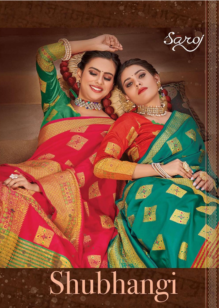Saroj Shubhangi beautiful silk sarees with jari border
