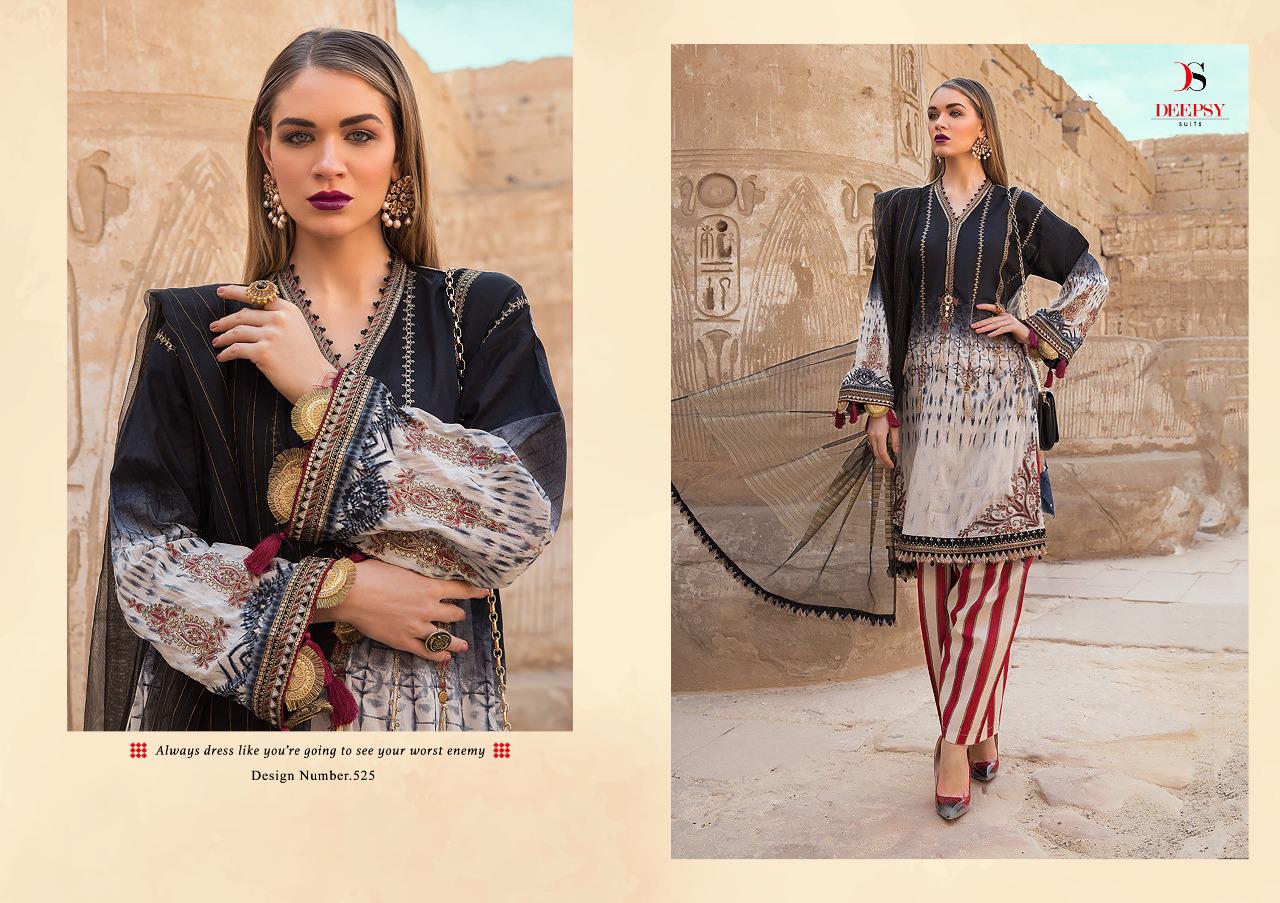 Deepsy maria b lawn 2020 nx pakistani dress Material at wholesale prices