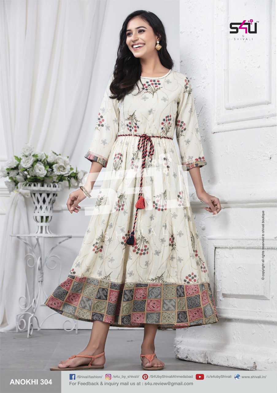S4u by shivali Launches anokhi vol 3 elegant kurties at wholesale price